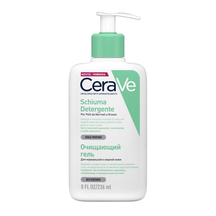 CeraVe Espuma Limpiadora Facial – 236 ml