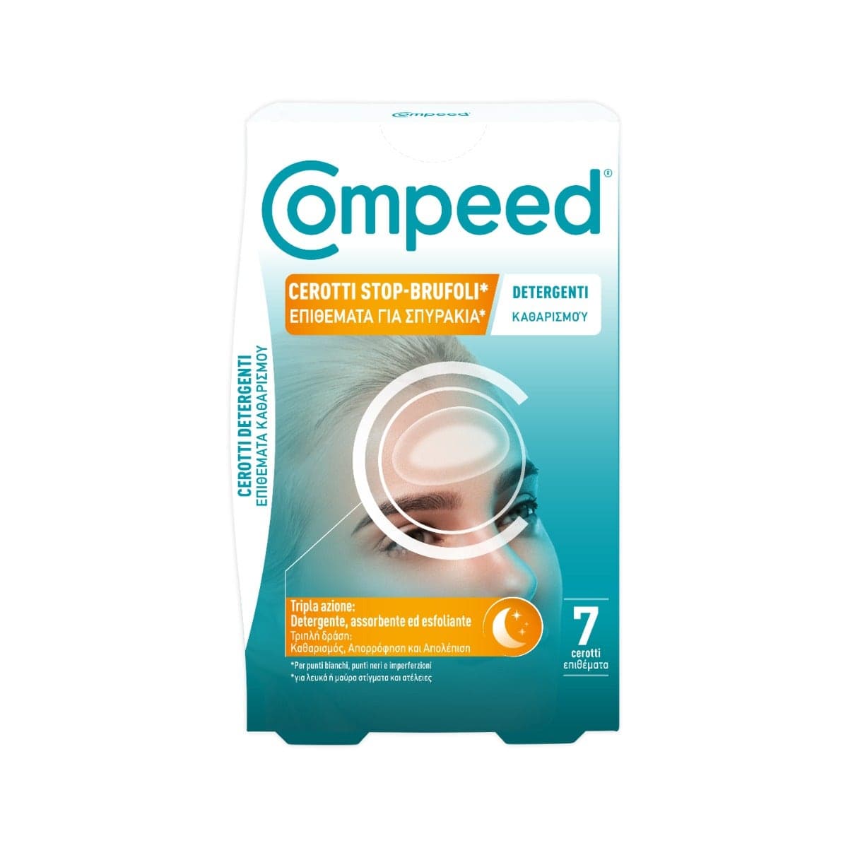 Compeed Gel Limpiador Facial – 1 unidad