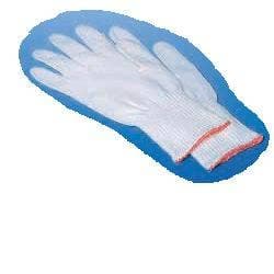 Zabban Guantes Quirúrgicos de Algodón Talla 8 – Interiores